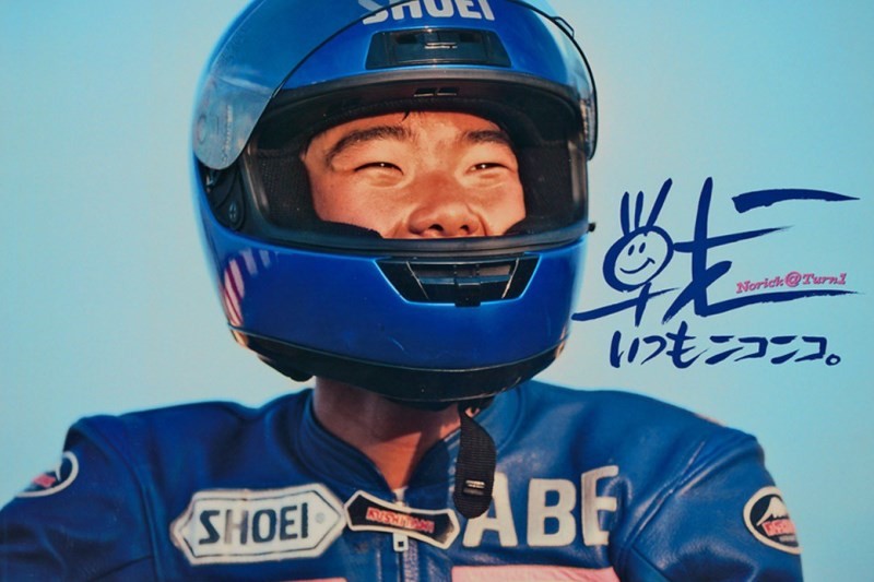 MotoGP: Επτά χρόνια χωρίς τον Norick Abe