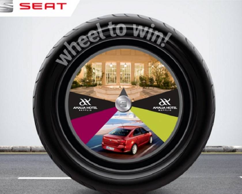 Seat: Μεγάλος Διαγωνισμός Wheel To Win