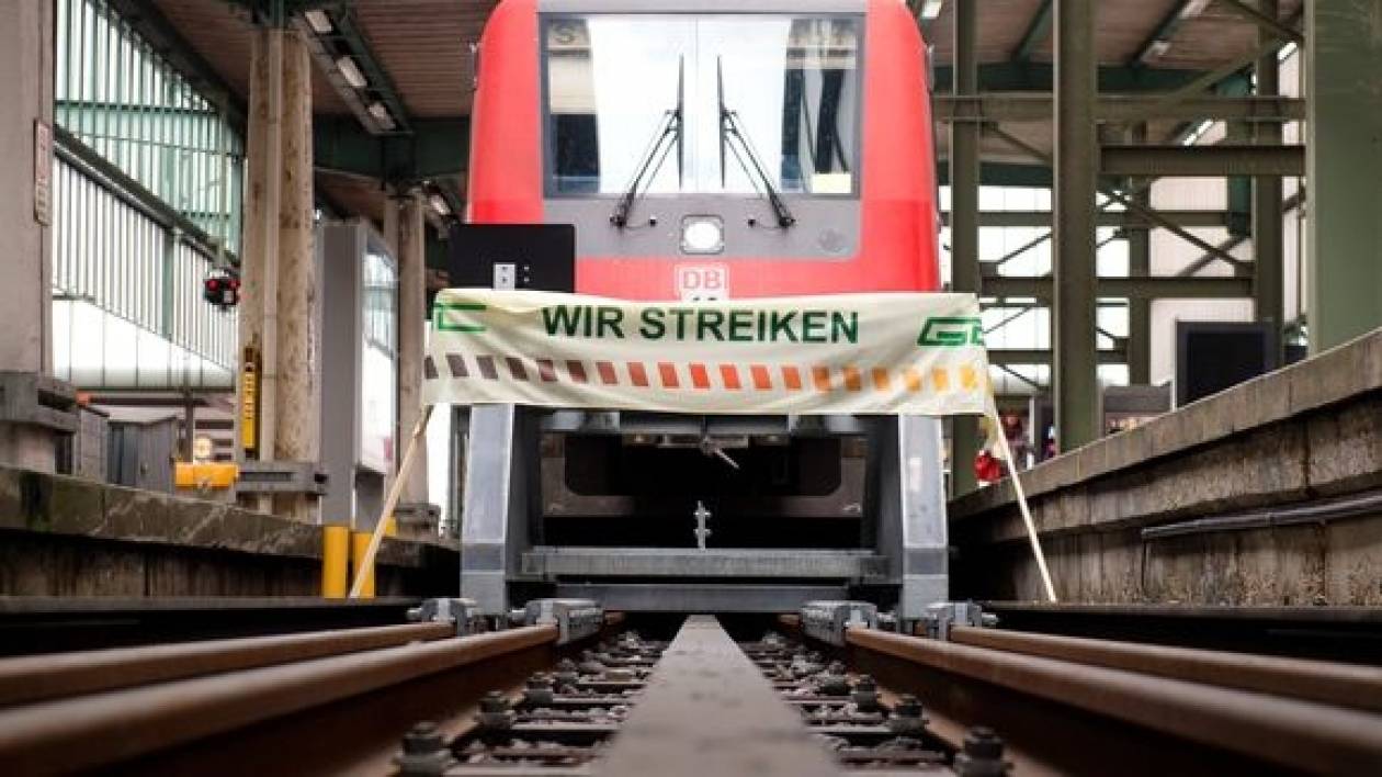 Γερμανία: Στάση εργασίας πραγματοποιούν οι μηχανοδηγοί των Γερμανικών Σιδηροδρόμων