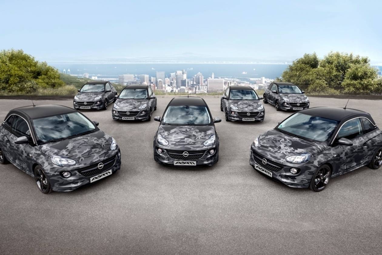 Opel: Τα ADAM περιορισμένης έκδοσης σε δημοπρασία