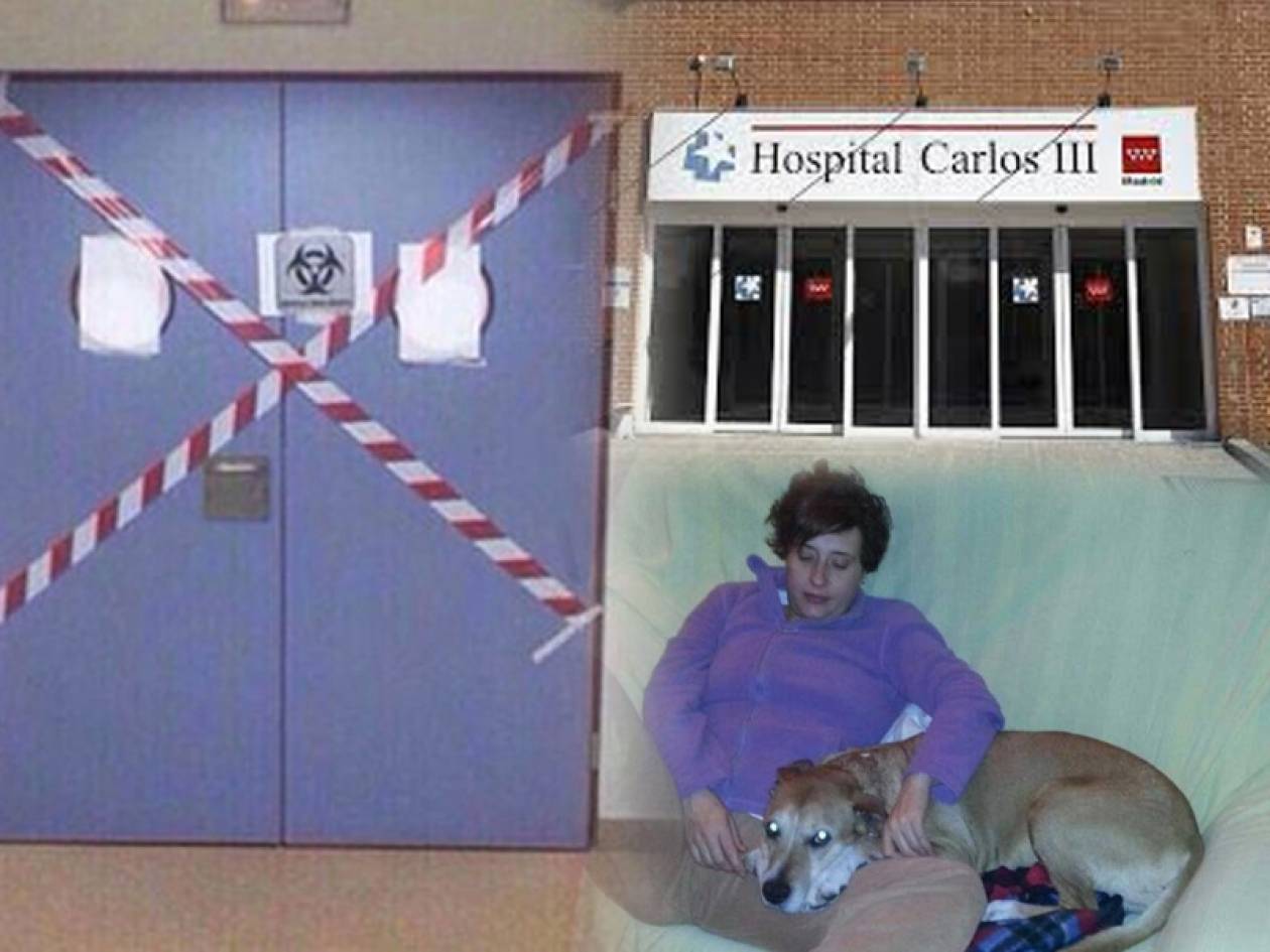 Έμπολα: Κόλλησαν την Ισπανίδα νοσοκόμα με το… ζόρι! (pics)
