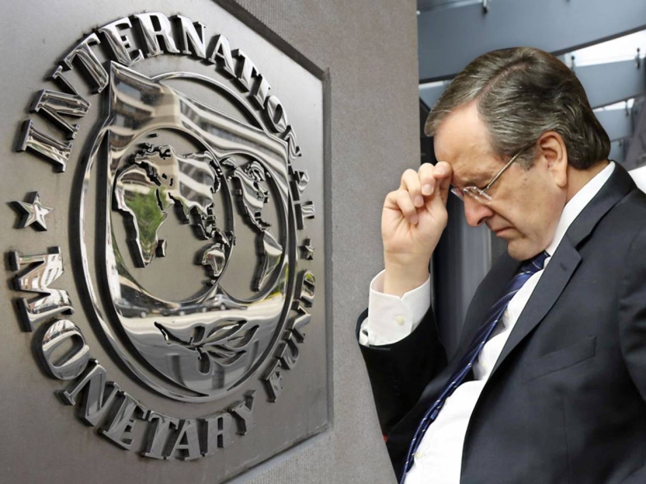 Το ΔΝΤ διαψεύδει τον Σαμαρά