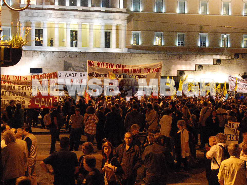Συγκέντρωση διαμαρτυρίας της ΑΔΕΔΥ στο Σύνταγμα (pics&vids)