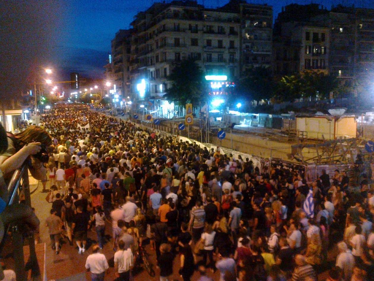Θεσσαλονίκη: Πορεία κατά της διαγραφής των «αιώνιων φοιτητών»