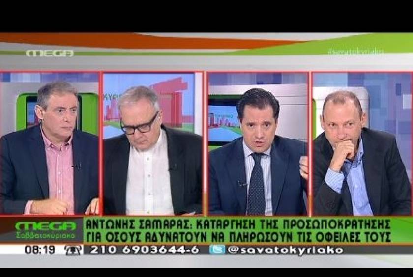 Γεωργιάδης: Ο ΣΥΡΙΖΑ παραπέμπει σε κόμμα σταλινικού τύπου (vid)