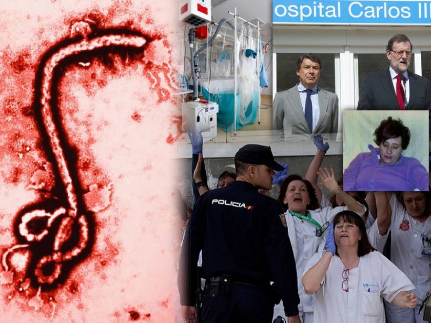 Έμπολα: Αισιόδοξα μηνύματα από την Ισπανίδα νοσοκόμα