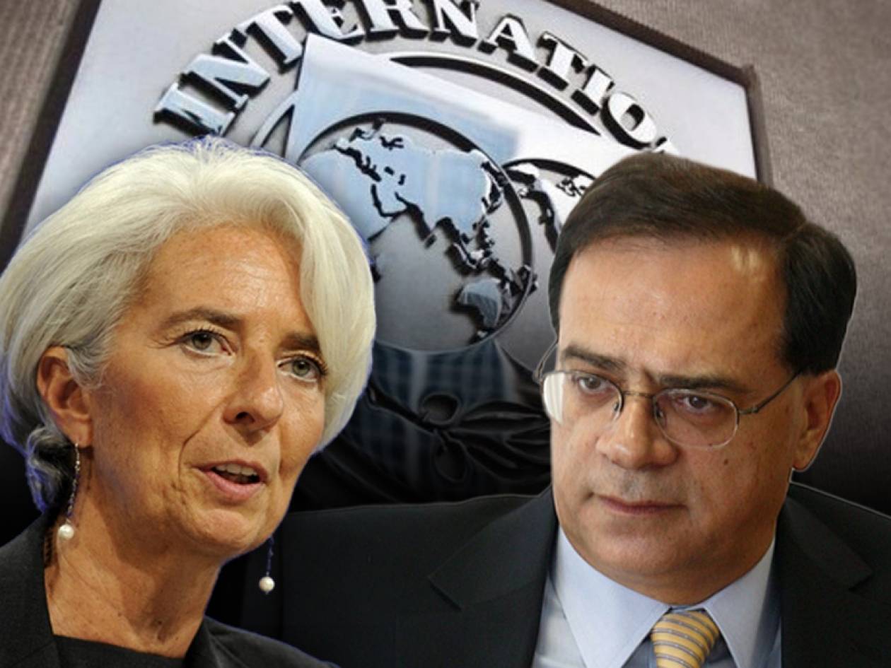 Οι τρεις όροι της Λαγκάρντ για το «συναινετικό διαζύγιο» με το ΔΝΤ