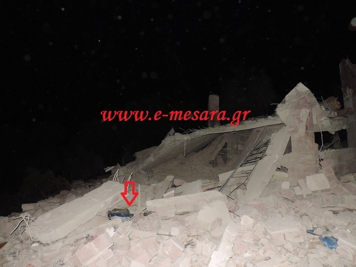 Κρήτη: Εικόνες καταστροφής λίγο μετά την έκρηξη