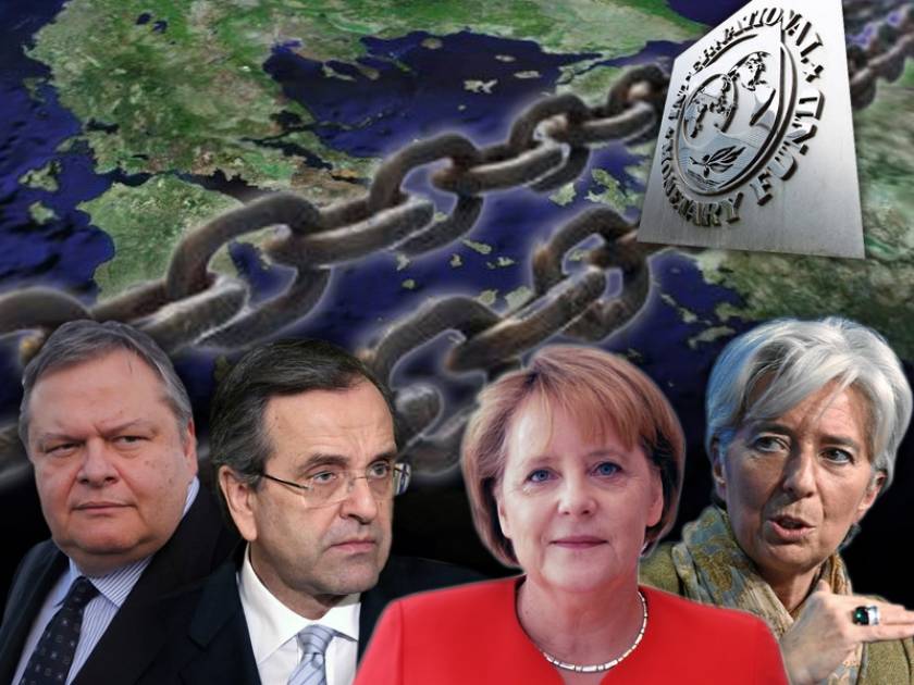 Το ΔΝΤ... φεύγει, η Ελλάδα παραμένει στα δεσμά των νόμων του