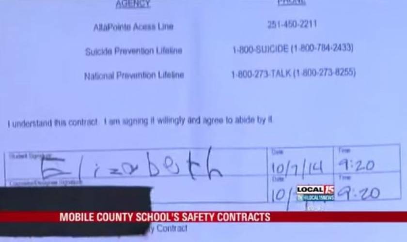 Πεντάχρονο κορίτσι υπέγραψε συμβόλαιο ότι δε θα σκοτώσει! (βίντεο)