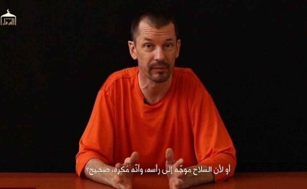 Οι τζιχαντιστές δημοσίευσαν άρθρο του Βρετανού ομήρου John Cantlie