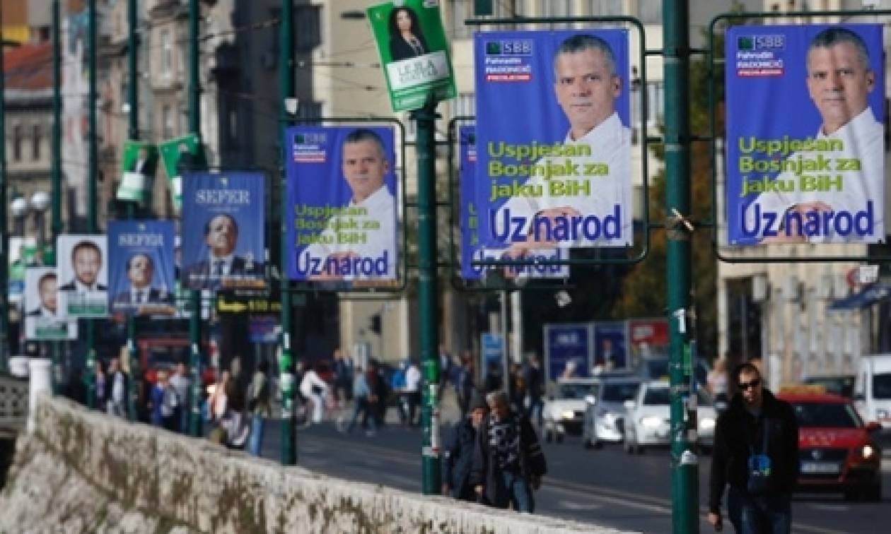 Βοσνία - Ερζεγοβίνη: Δυσαρεστημένοι πολίτες ψήφισαν τον Σέρλοκ Χολμς