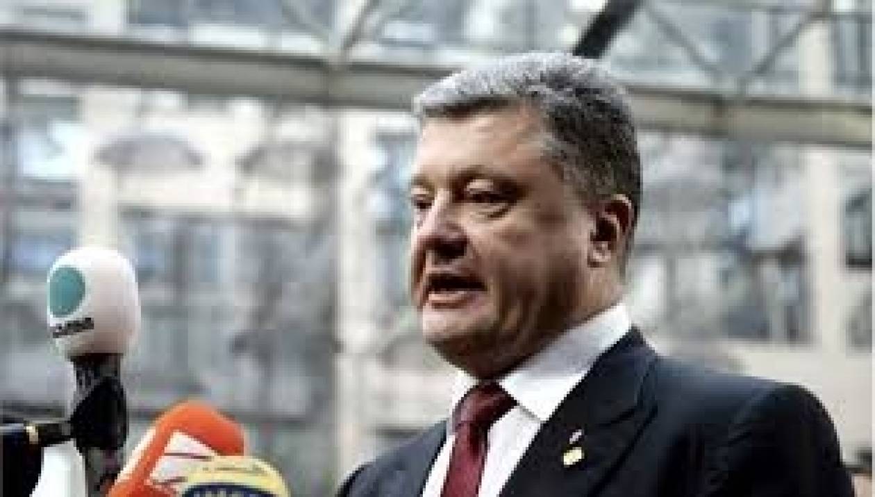 Ουκρανία: Ο πρόεδρος Ποροσένκο απέπεμψε τον υπουργό Άμυνας της χώρας