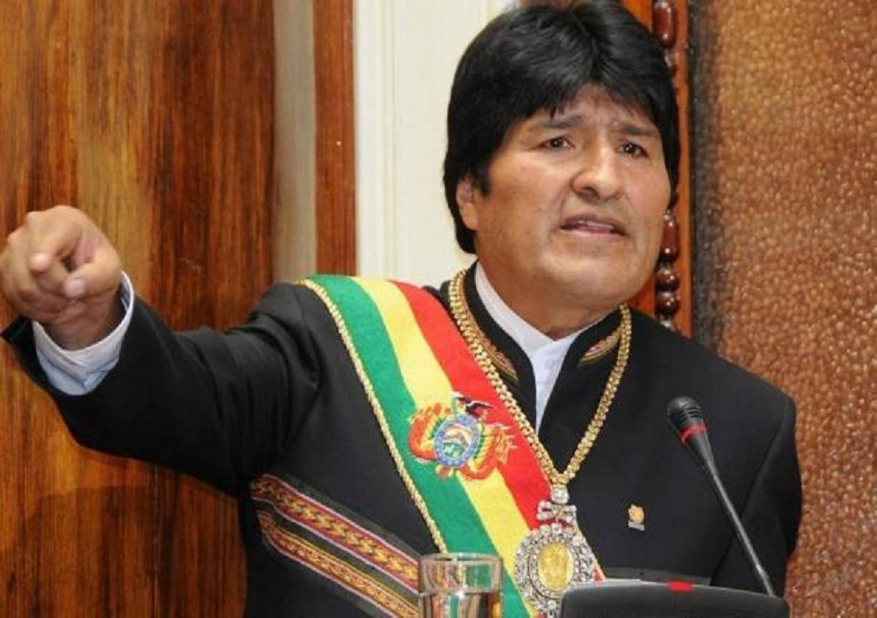 Βολιβία: Τη νίκη του στις προεδρικές εκλογές ανακοίνωσε ο Μοράλες