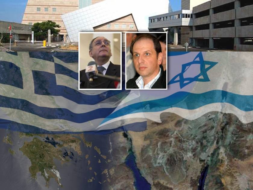 Η υγεία των Ελλήνων στα χέρια των Ισραηλινών