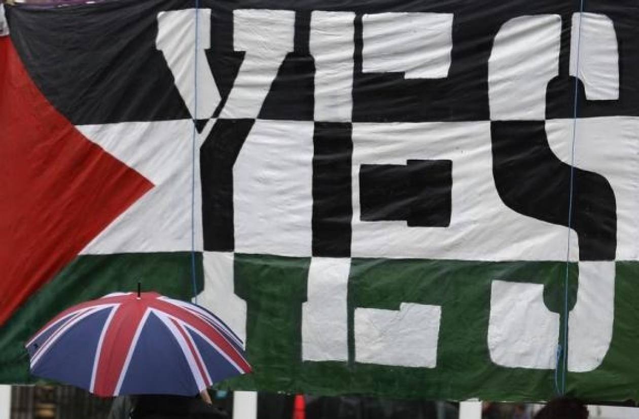 Βρετανία: Υπέρ της αναγνώρισης της Παλαιστίνης ψήφισαν οι βουλευτές της Κάτω Βουλής