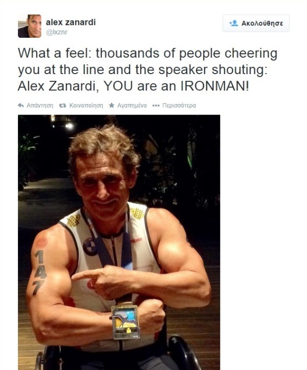 Ο Alex Zanardi είναι ο Ironman