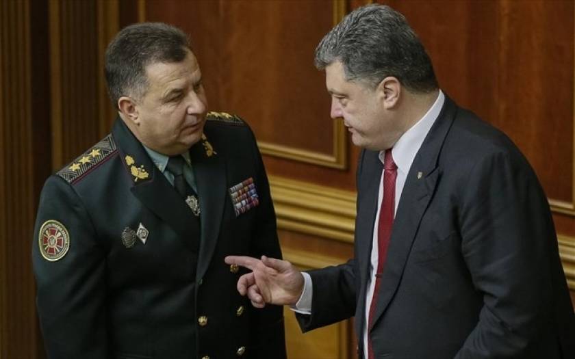 Ουκρανία: Νέος υπουργός Άμυνας και με την έγκριση της Βουλής