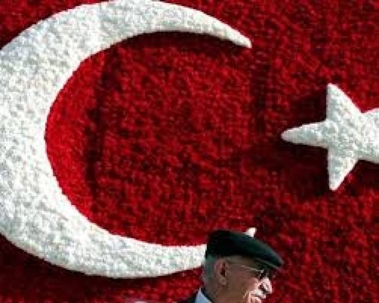 F.T.:  Επιδεινώνεται η κατάσταση στα Μ.Μ.Ε. της Τουρκίας