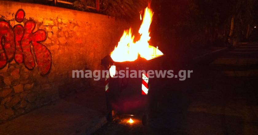 Τρίκαλα: Βρήκαν τον πυρομανή που έβαζε φωτιά στους κάδους