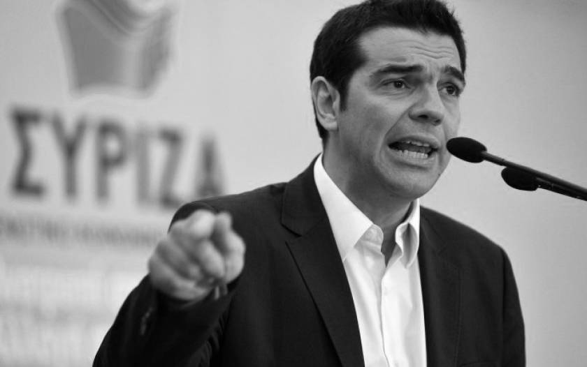 Θα κάνει αυτοδύναμη κυβέρνηση ο ΣΥΡΙΖΑ;