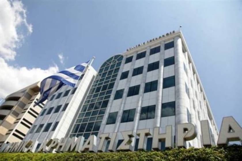 Πτώση άνω του 2,5% στο Χρηματιστήριο Αθηνών