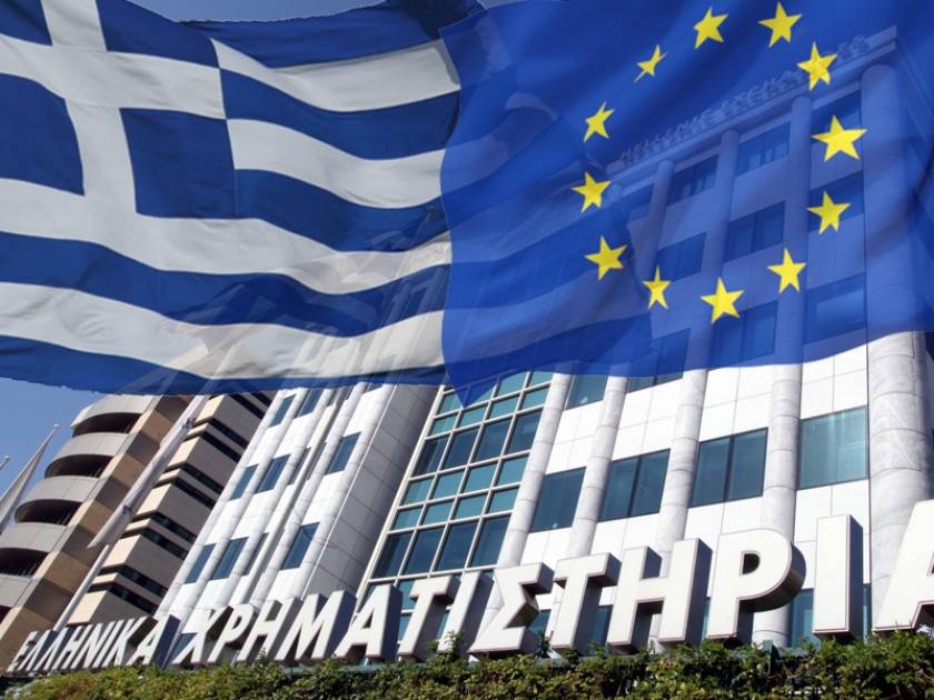 Bloomberg: Πάει περίπατο το σχέδιο της Ελλάδας για έξοδο από το μνημόνιο!