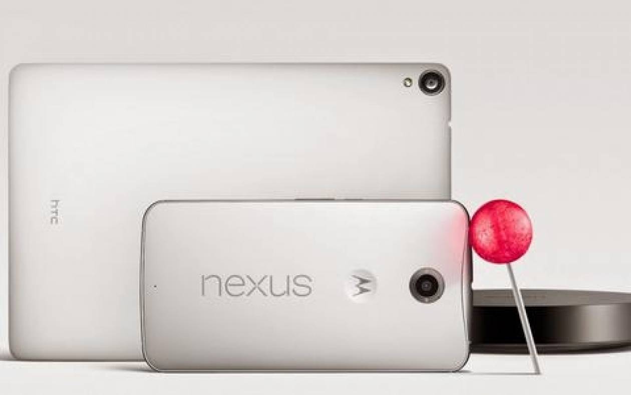 Google: Νέο Android 5.0 Lollipop για έξυπνα κινητά - νέες συσκευές Nexus