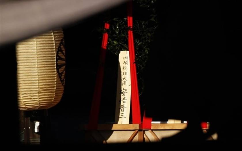 Οργή σε Κίνα-Ν. Κορέα για επίσκεψη Ιαπώνων βουλευτών σε αμφιλεγόμενο μνημείο