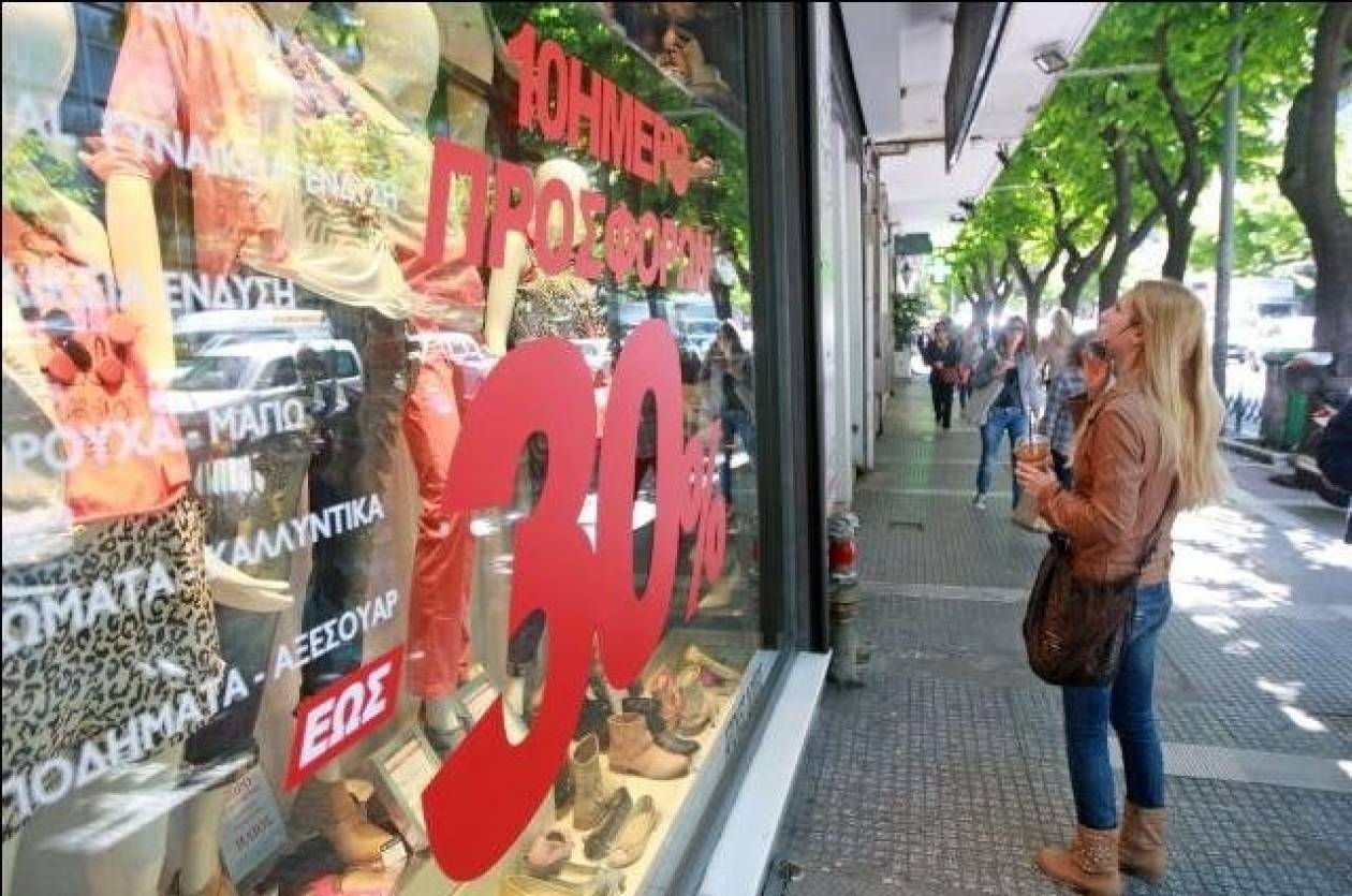 Διαγραφή προστίμων ζητούν οι έμποροι Θεσσαλονίκης