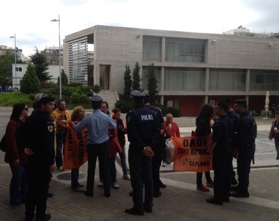 Θεσσαλονίκη: Διαμαρτυρία σε εκδήλωση του ΠΑΣΟΚ στο δημαρχείο (pics-vid)