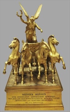 Τέθριππο της θεάς Νίκης θα φιλοξενηθεί στο Μουσείο Ακρόπολης (pic)