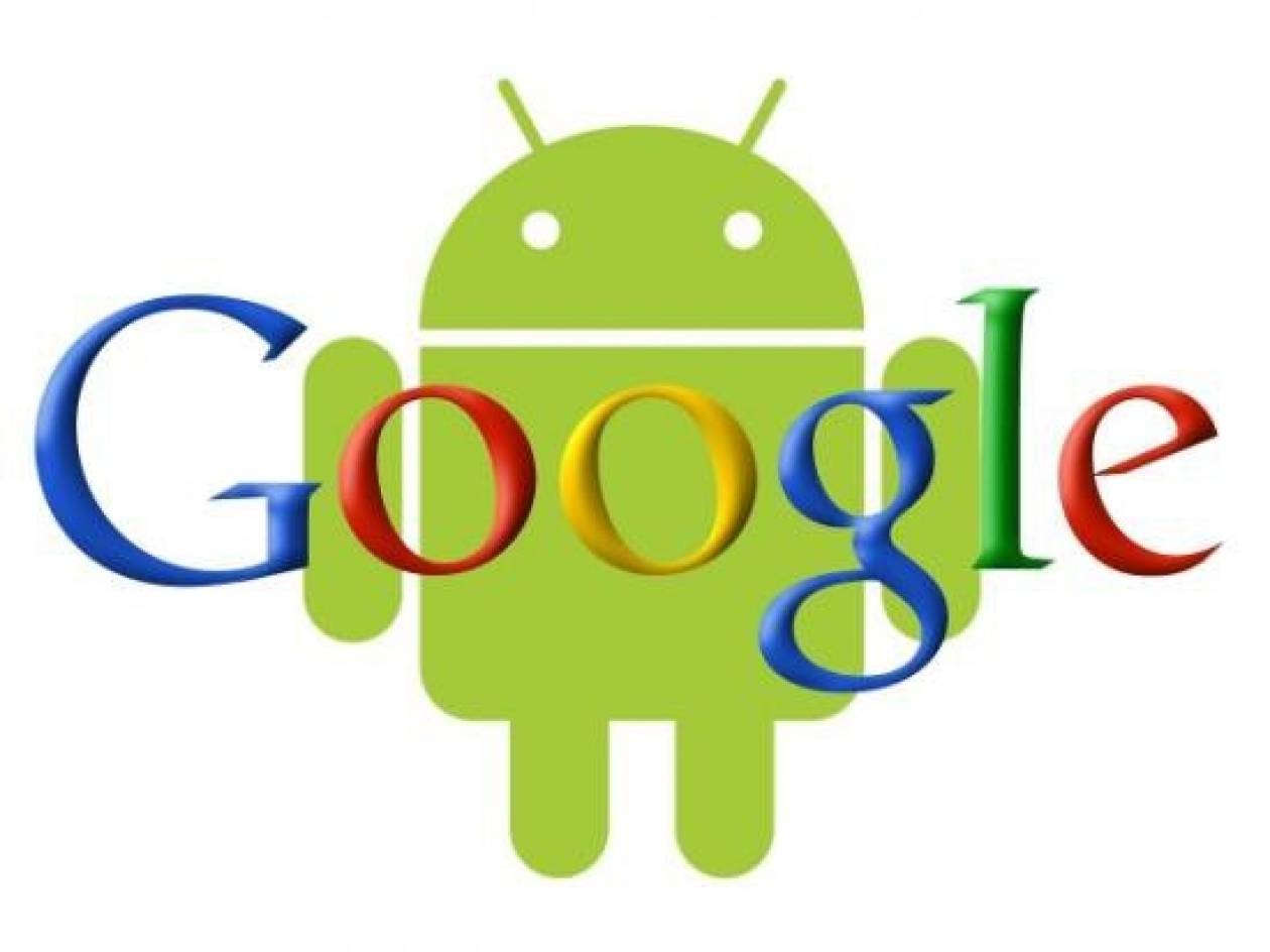 Νέο λειτουργικό σύστημα Android για smartphones από τη Google