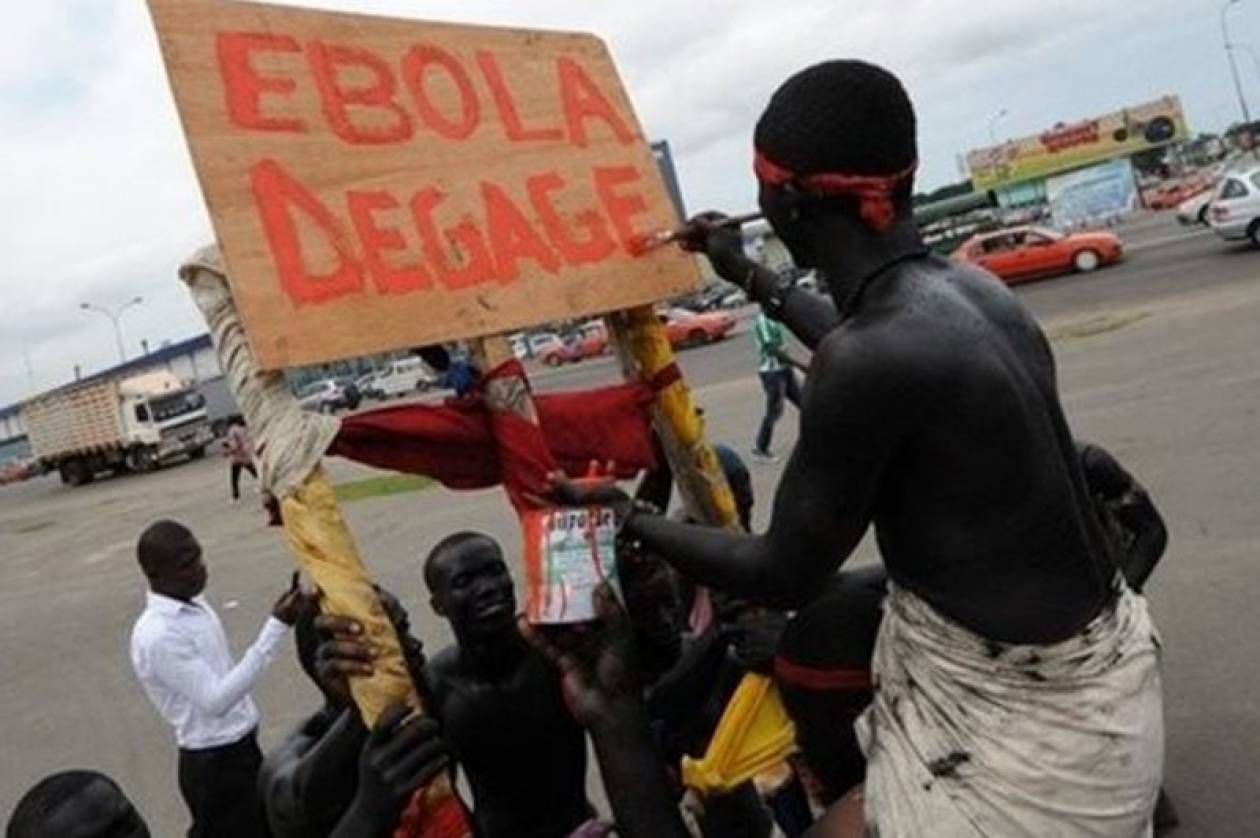 Έμπολα: Η συγκινητική έκκληση της προέδρου της Λιβερίας