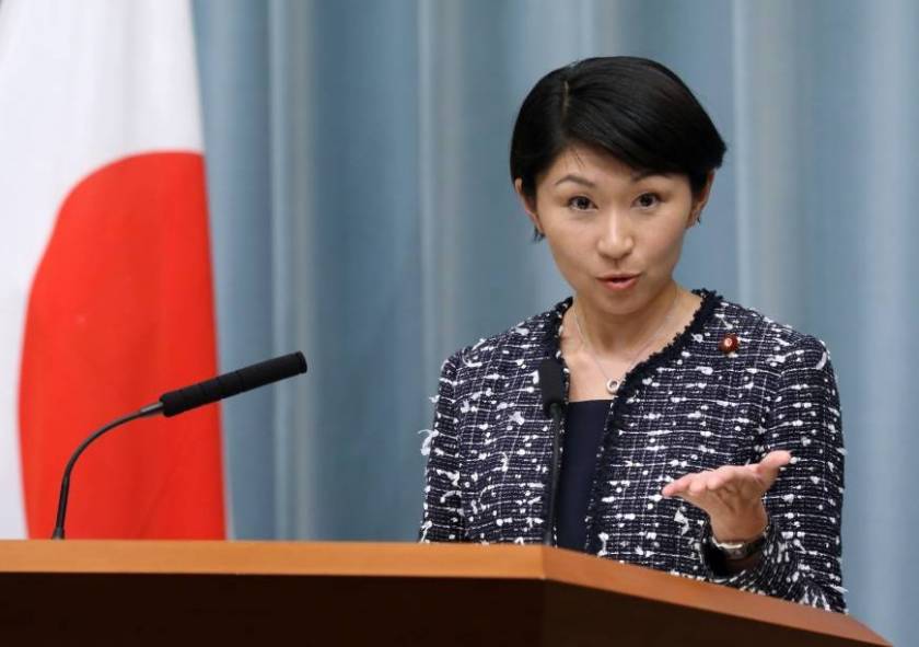 Ιαπωνία: Παραιτήθηκε η υπουργός Βιομηχανίας και Εμπορίου