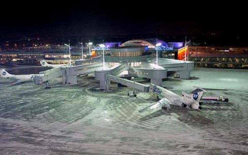 Ρωσία: Δυστύχημα με 4 νεκρούς στο αεροδρόμιο Βνούκοβο