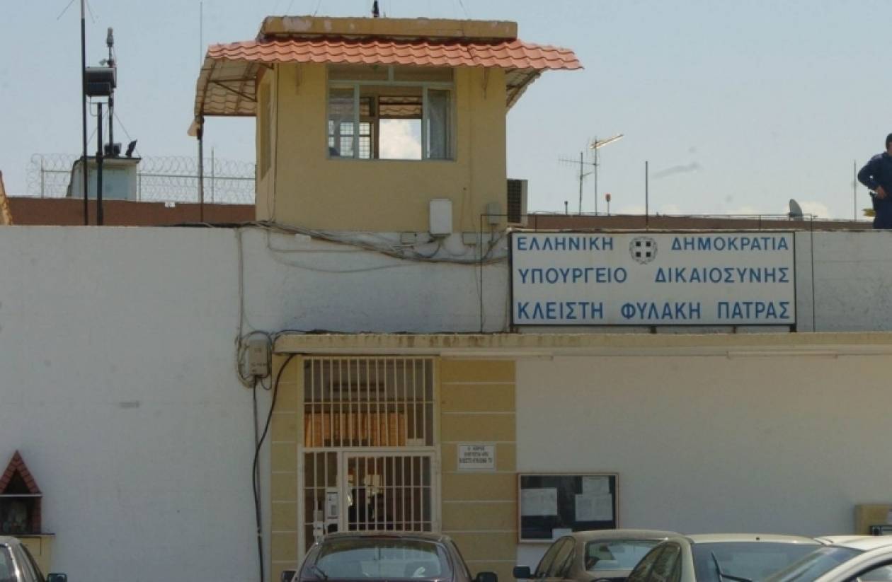 Πάτρα: Αιματηρή συμπλοκή στις φυλακές Αγίου Στεφάνου