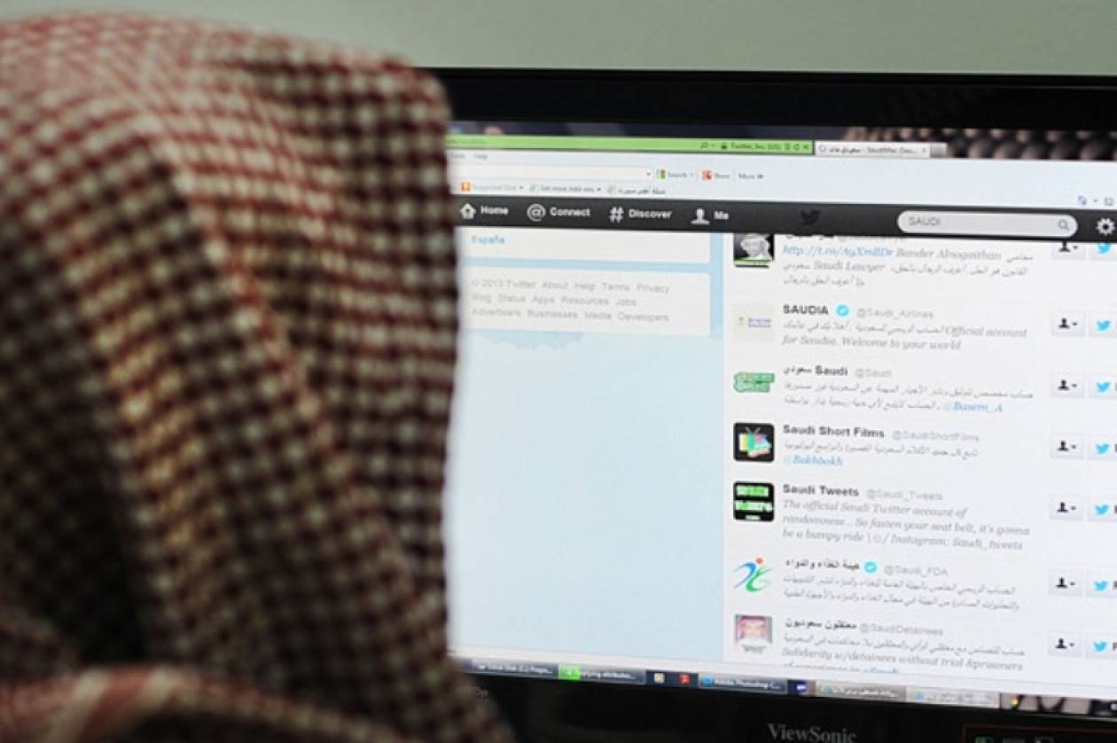 Σαουδική Αραβία: «Πηγή ψεύδους και λασπολογίας το Twitter»