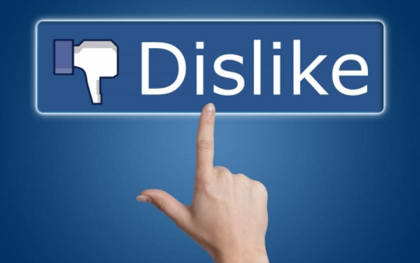Facebook: Γιατί δεν έχει την επιλογή «dislike»;