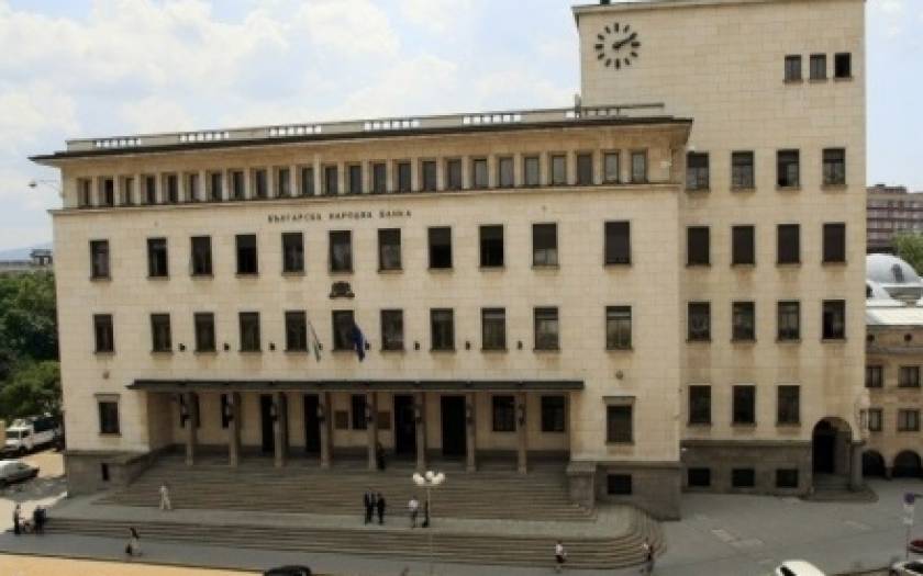 Βουλγαρία: 4,2 δισ. λέβα το έλλειμμα της CCB