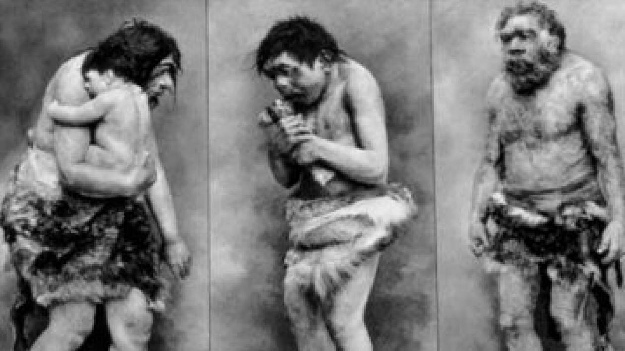 Οι πρόγονοί μας έκαναν σεξ πριν από 55.000 χρόνια