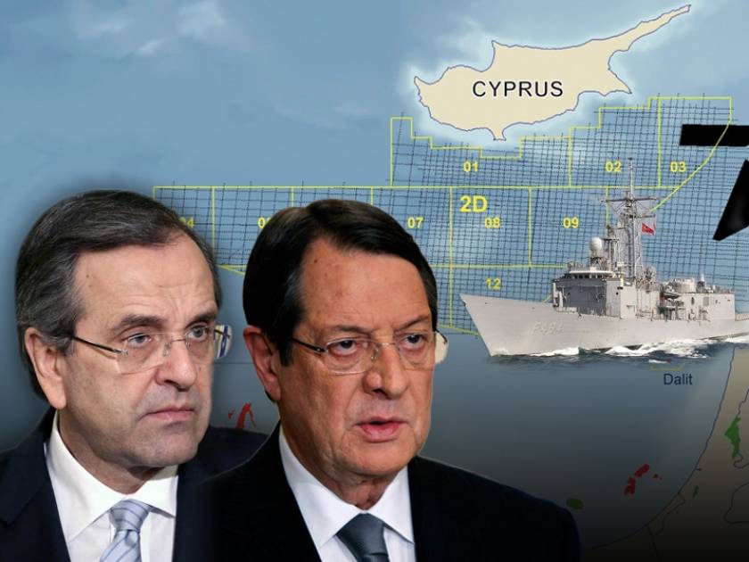 Κυπριακή ΑΟΖ: Ελλάδα και Κύπρος βαδίζουν χέρι – χέρι