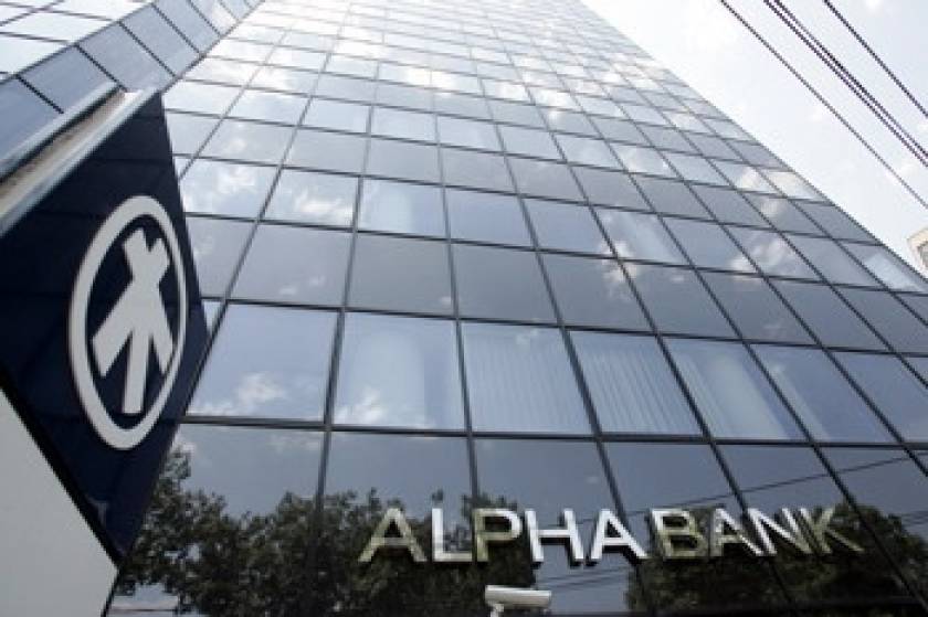 Alpha Bank: Στο 3% ο ρυθμός αύξησης του ΑΕΠ το 2015