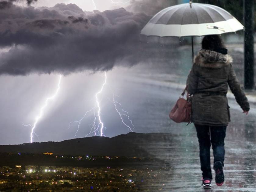 Καιρός: Ισχυρές καταιγίδες και σήμερα σε όλη την Ελλάδα