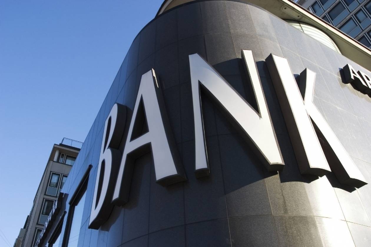 Βloomberg: 25 τράπεζες δεν θα περάσουν τα stress test