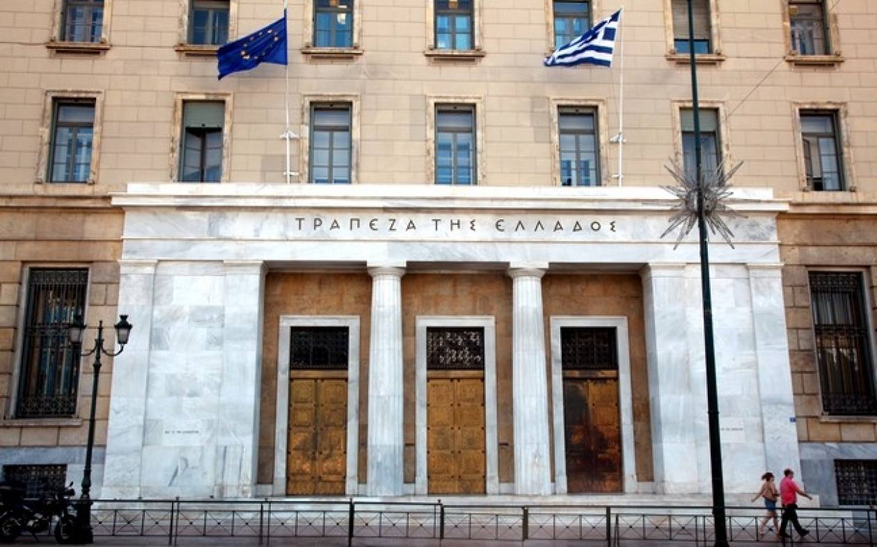 Η ανακοίνωση της Τράπεζας της Ελλάδος για τα stress tests