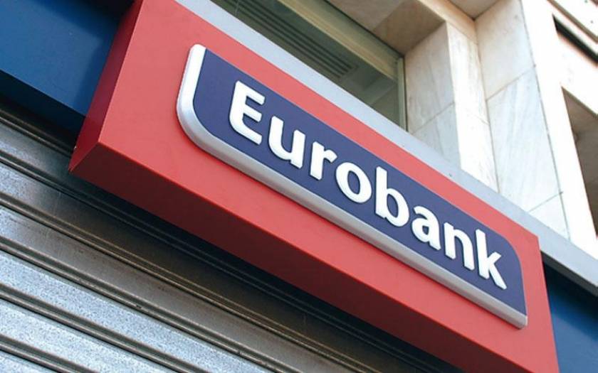 Eurobank: «Δεν προκύπτει κεφαλαιακό έλλειμμα»