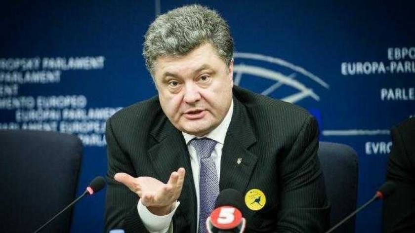Ποροσένκο: Oι Ουκρανοί υποστηρίζουν το σχέδιο για τερματισμό των συγκρούσεων