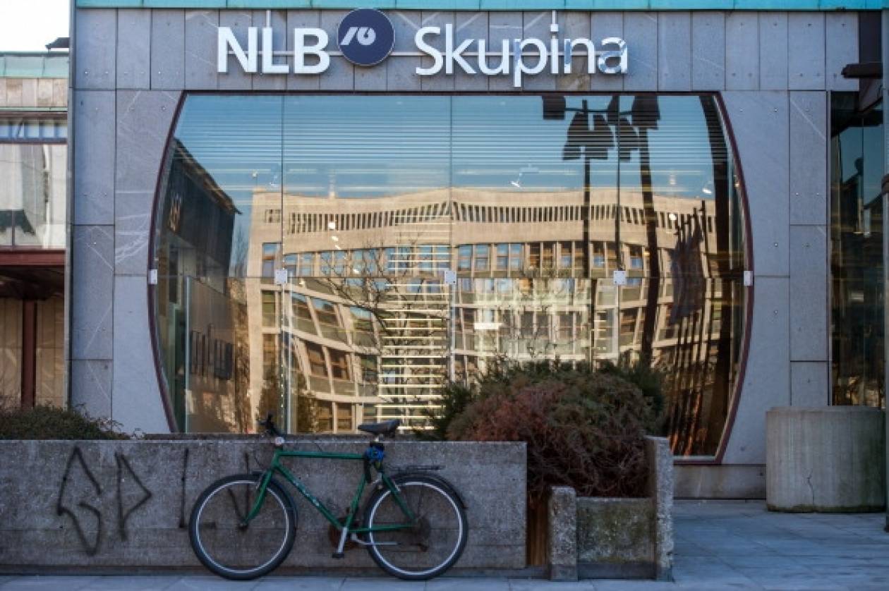 Σλοβενία: Δύο τράπεζες απέτυχαν στα stress tests