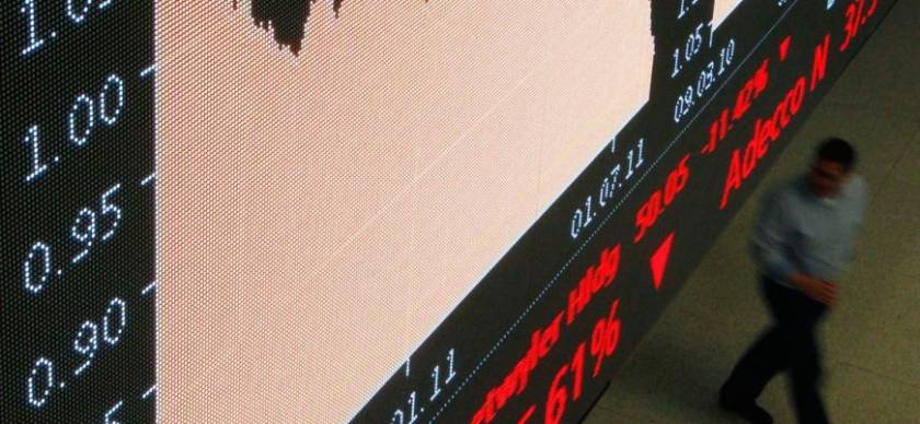 «Ψυχρολουσία» στο Χρηματιστήριο - Πτώση 3,29%